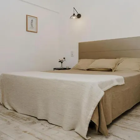 شقة Maresias 120 M Oura By Bedzy البوفيرا